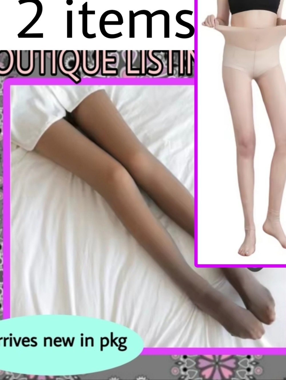 Nude Tights